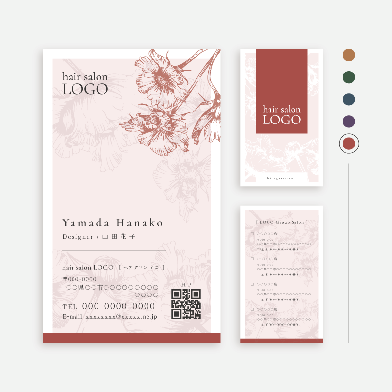 くすみカラーのフラワーが印象的な、上品なデザインの名刺